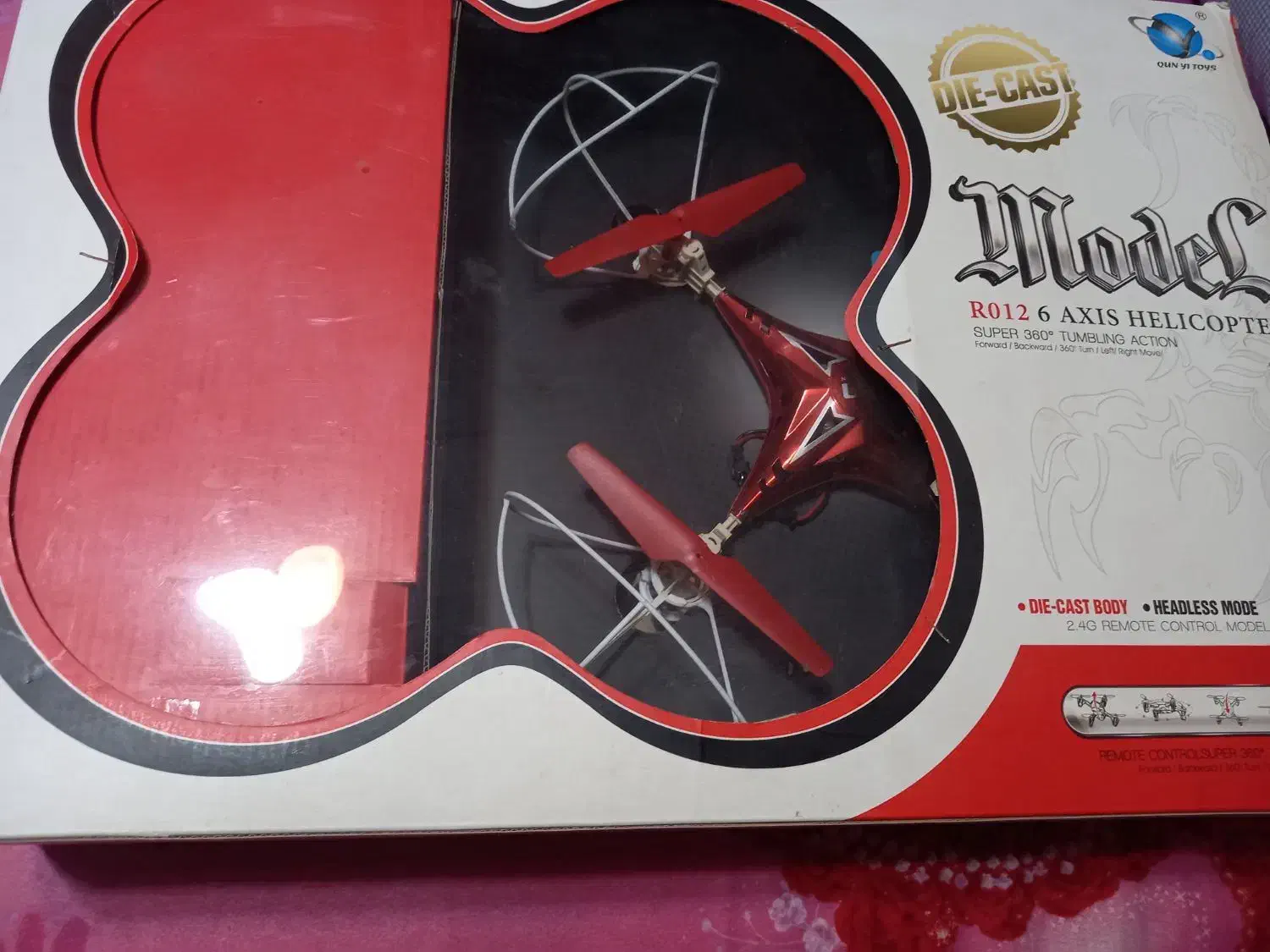 کوآدکوپتر نو نو|دوربین عکاسی و فیلمبرداری|تهران, امیریه|دیوار