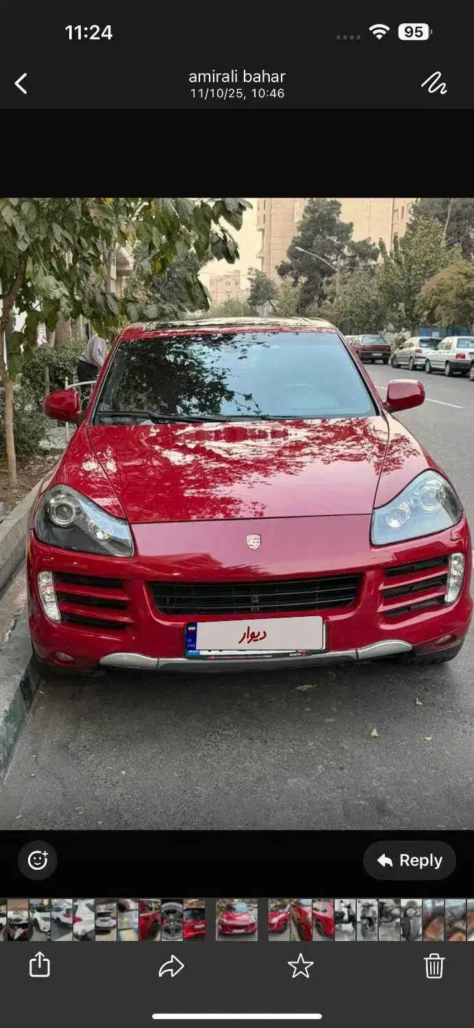 پورشه کاین ۲۰۱۰|خودرو سواری و وانت|تهران, جهاد|دیوار