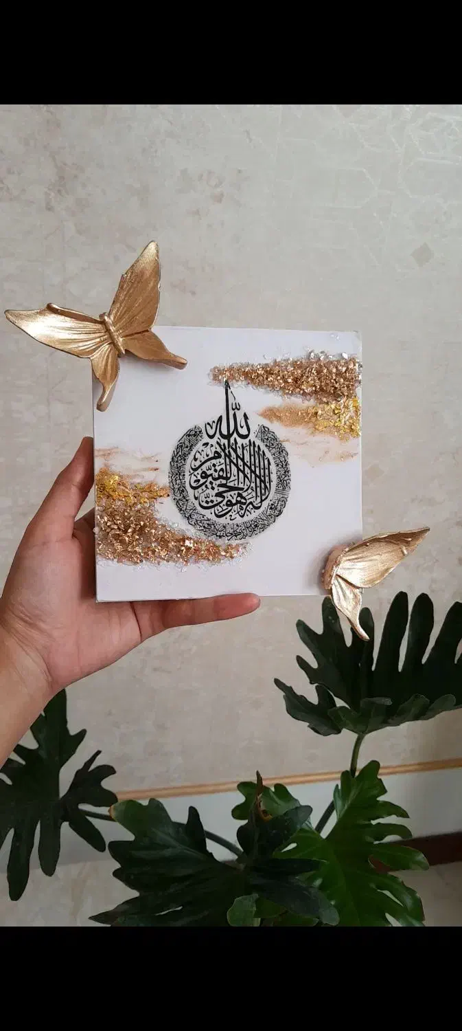 جاکلیدی دیواری|تابلو، نقاشی، عکس|یزد, |دیوار