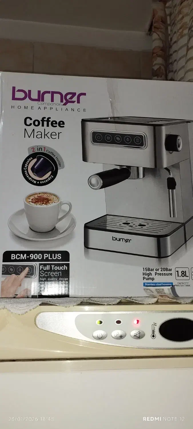 قهوه ساز اسپرسو|سماور، چای‌ساز، قهوه‌ساز|الوند, |دیوار