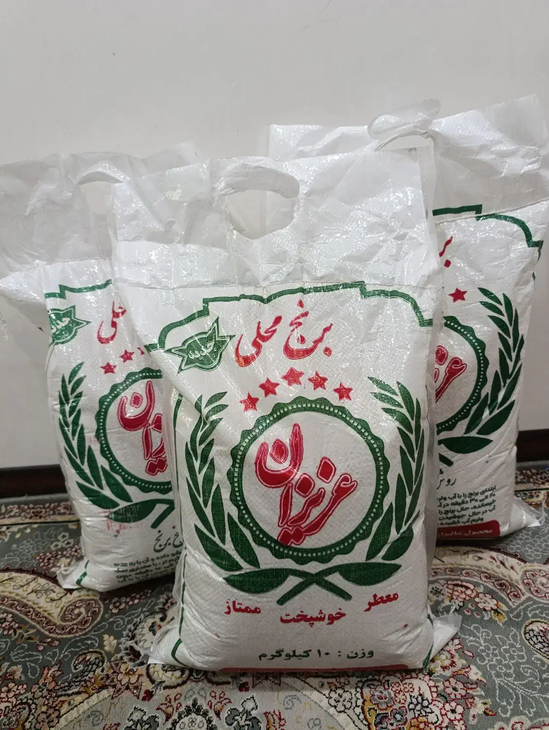 برنج عنبر بو ( عزیزان)|خوردنی و آشامیدنی|نسیم‌شهر, |دیوار