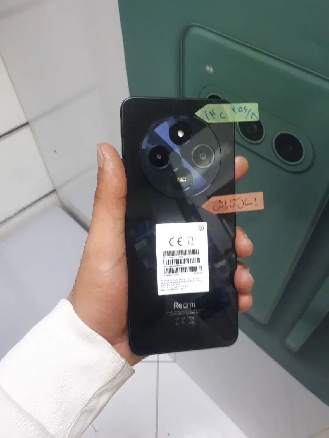 گوشی redmi 14c|موبایل|رباط‌کریم, رباط‌کریم|دیوار