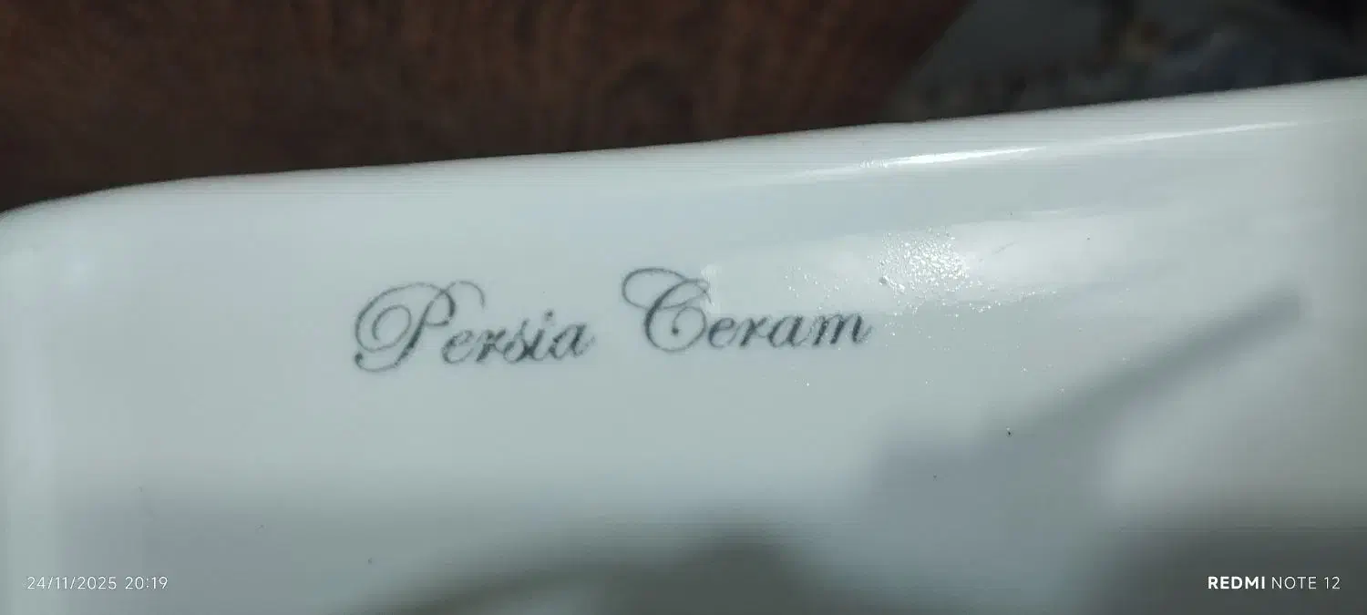 روشویی|لوازم سرویس بهداشتی|ساوه, |دیوار