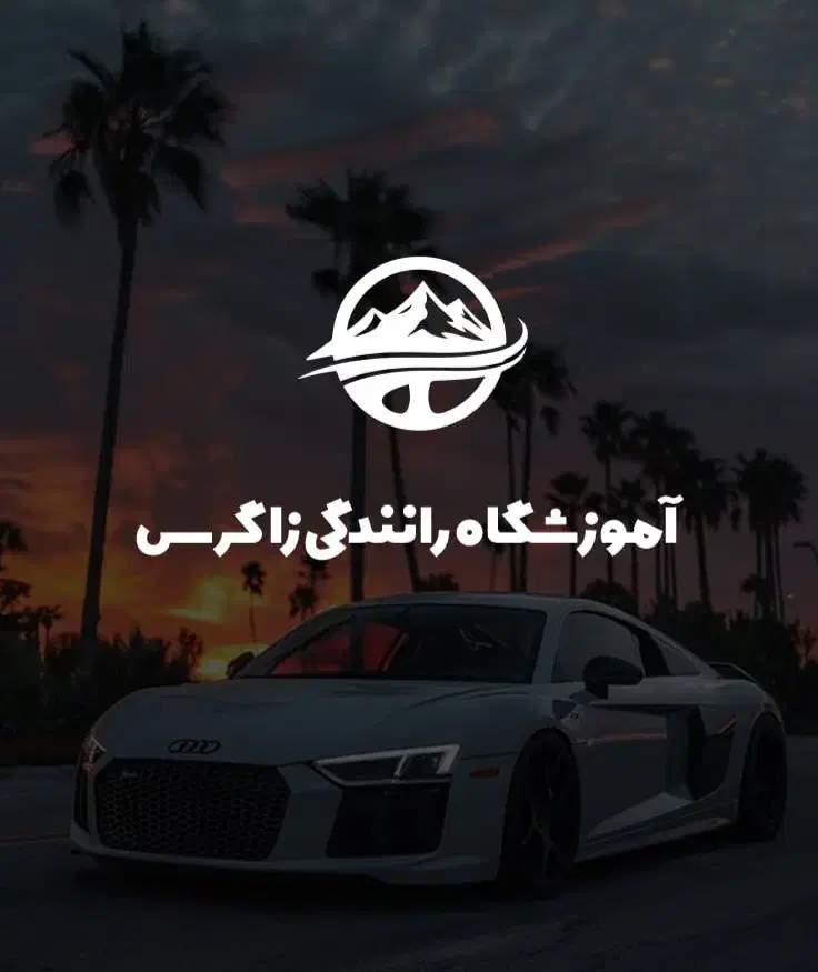 طراحی تخصصی گرافیک لوگو بنر و کارت ویزیت|خدمات رایانه‌ای و موبایل|داراب, |دیوار