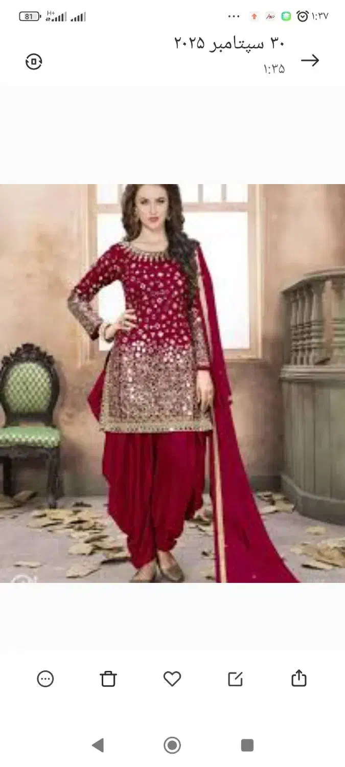 لباس مجلسی هندی خیلی شیک|لباس|حمیدیا, |دیوار