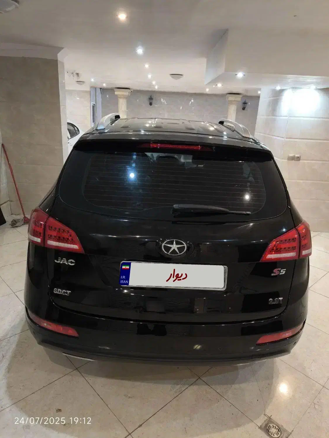 جک s5 مدل ۹۹ اتومات (2000)|خودرو سواری و وانت|بروجرد, |دیوار