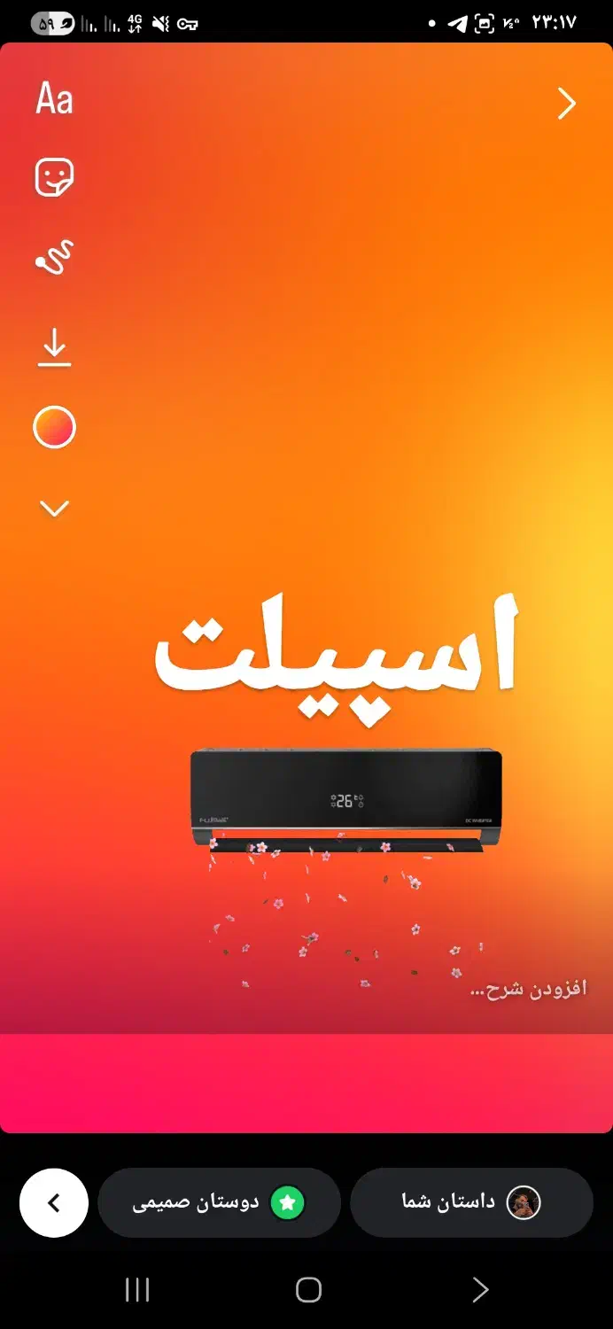 تعمیرات تمام لوازم خانگی در منزل|خدمات پیشه و مهارت|شاهرود, |دیوار