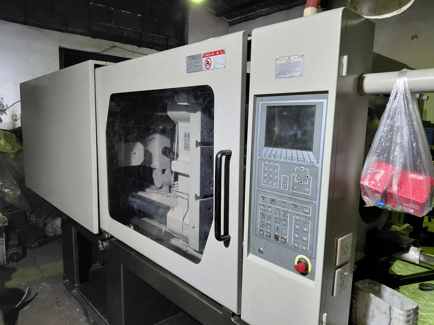 دستگاه تزریق پلاستیک ۲۵۰تن چینی|ماشینآلات صنعتی|پاکدشت, خاتون آباد|دیوار