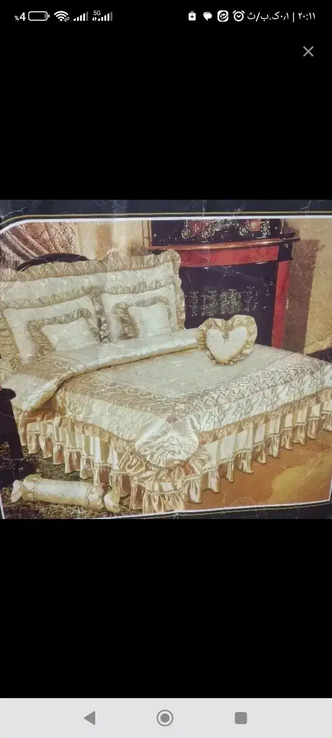 روتختی|سرویس روتختی|مشهد, کارگران|دیوار