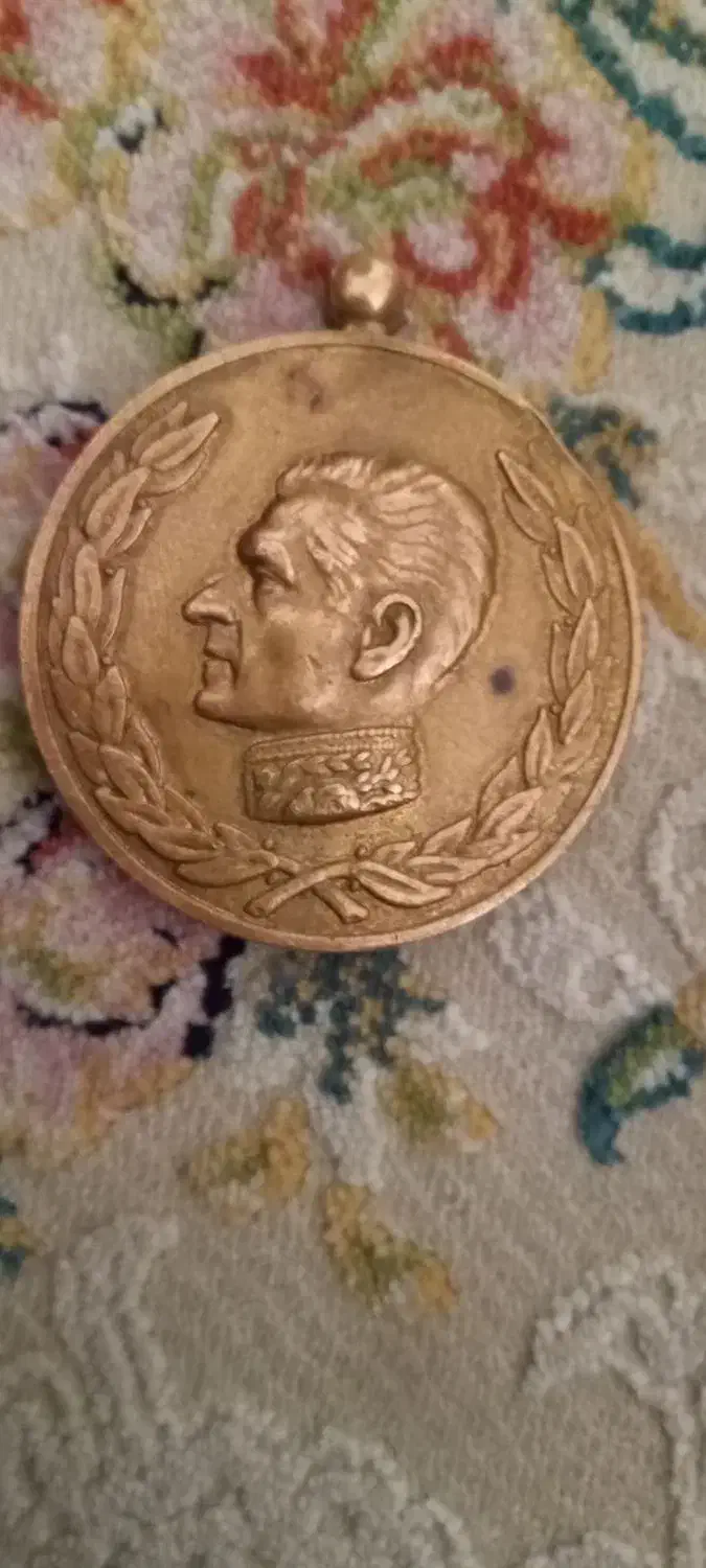 سکه یادبود|کلکسیون سکه، تمبر، اسکناس|ارومیه, |دیوار