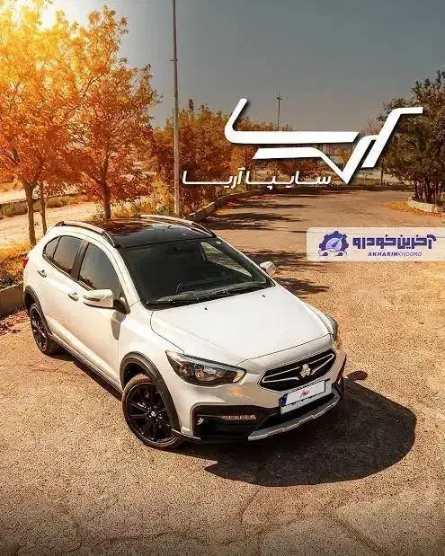 آریا|خودرو سواری و وانت|کرمانشاه, |دیوار