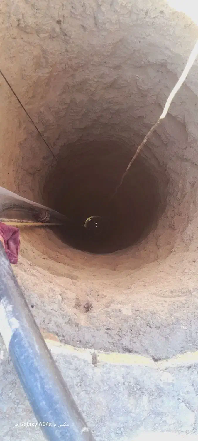 حفر چاه|خدمات پیشه و مهارت|اراک, |دیوار