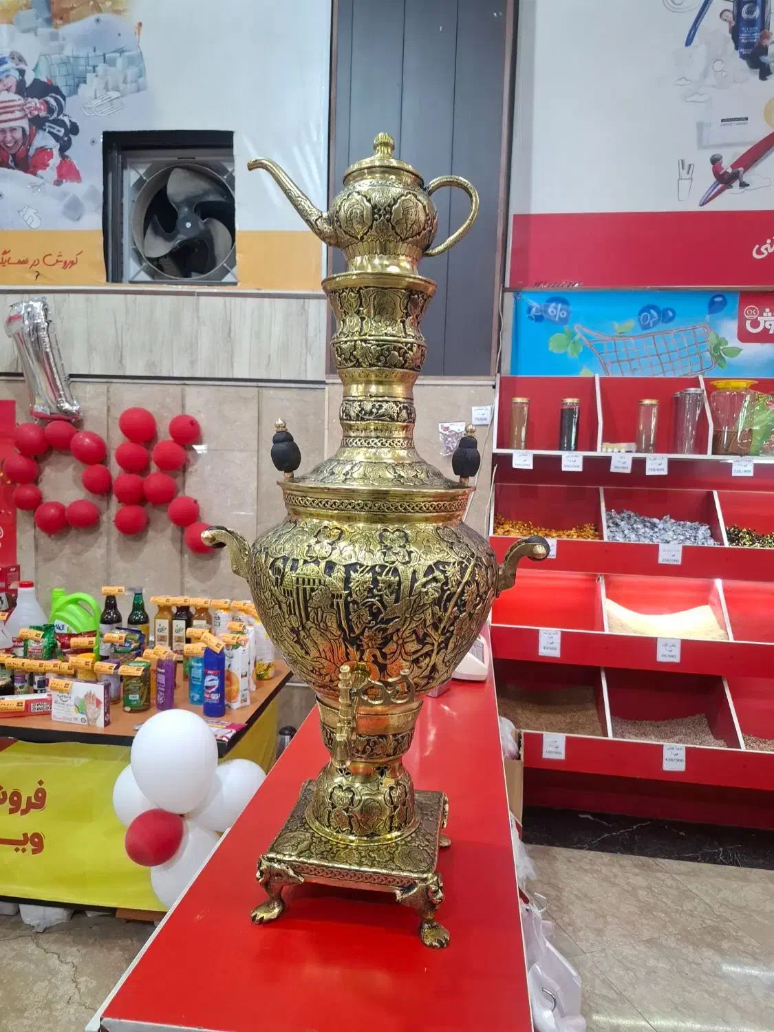 سماور ذغالی کلکسیونی|سماور، چایساز، قهوهساز|پیشوا, |دیوار