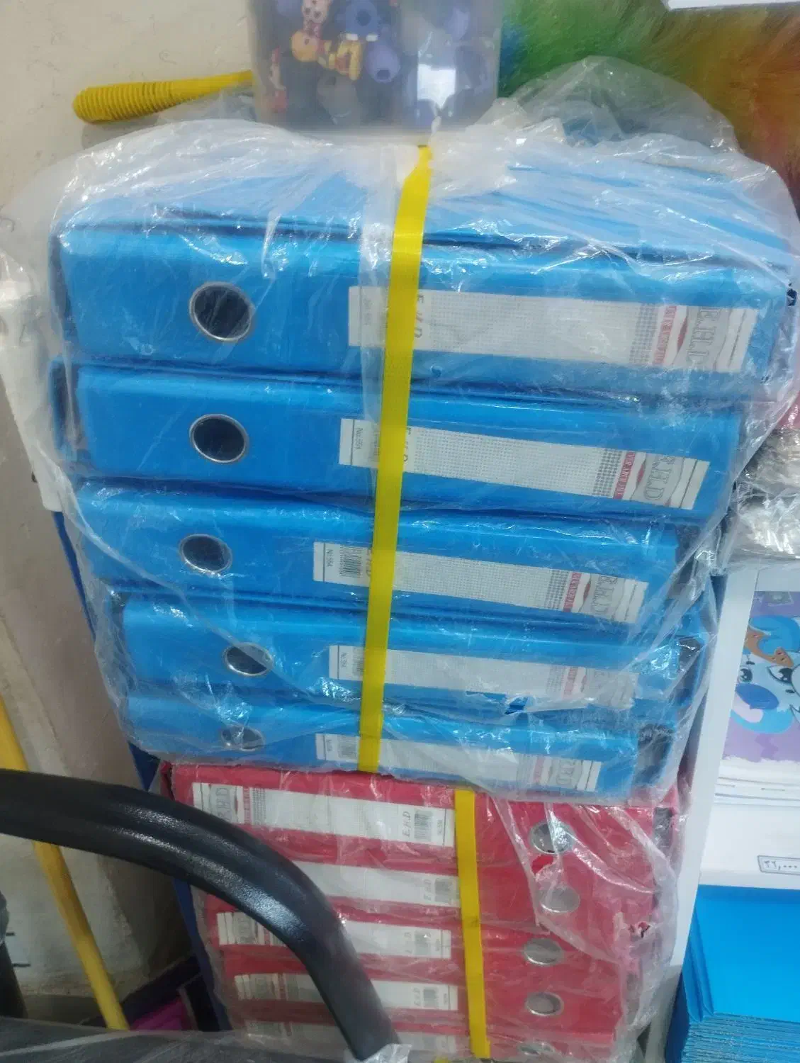 زونکن|لوازم التحریر|اهواز, امانیه|دیوار