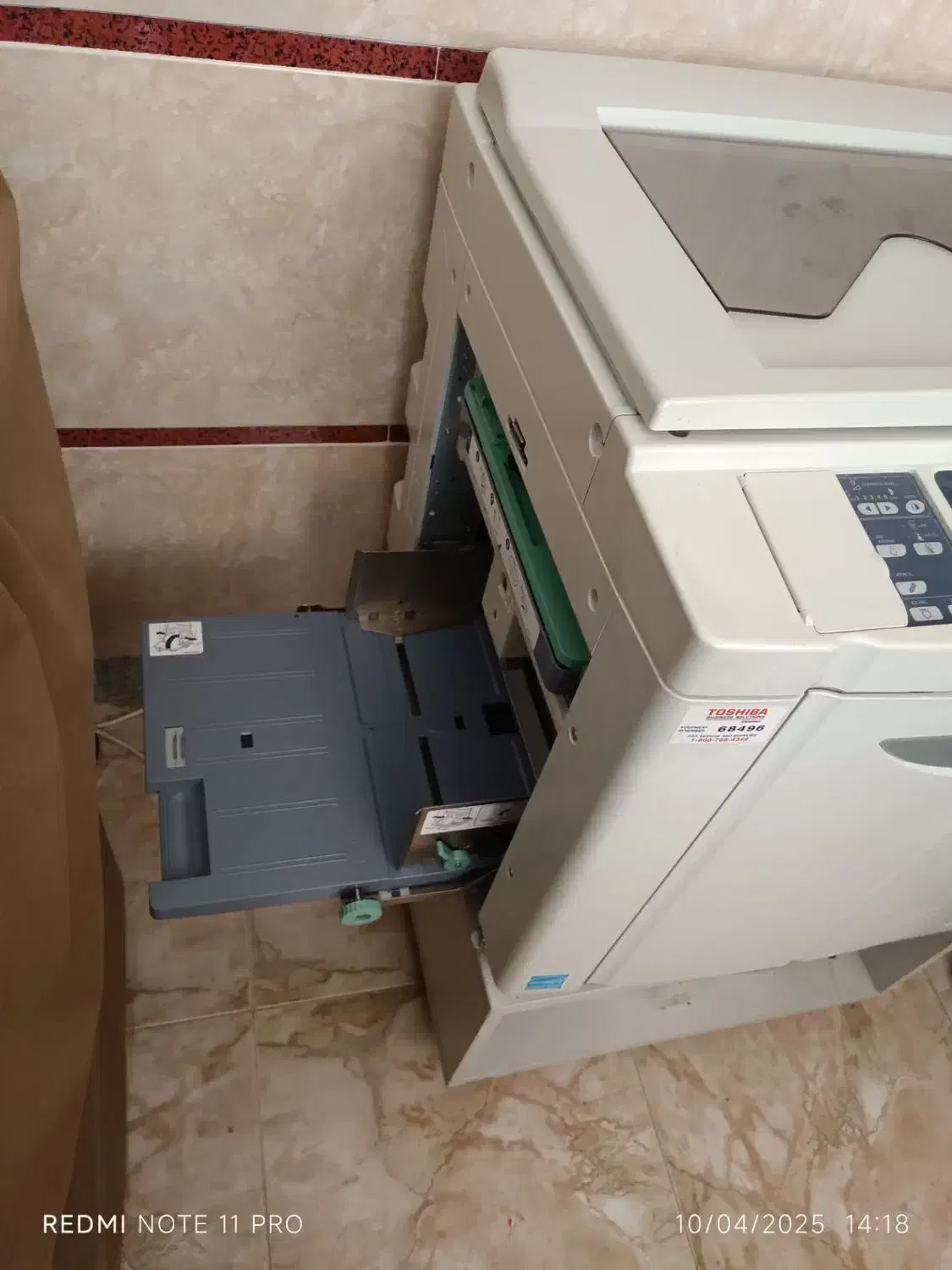 دستگاه چاپ ریسو مدل ez221|پرینتر، اسکنر، کپی، فکس|بهار, |دیوار