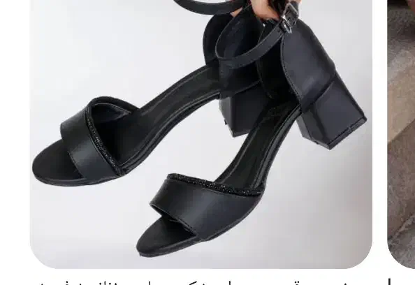 صندل زنانه|کیف، کفش، کمربند|تهران, فدک|دیوار