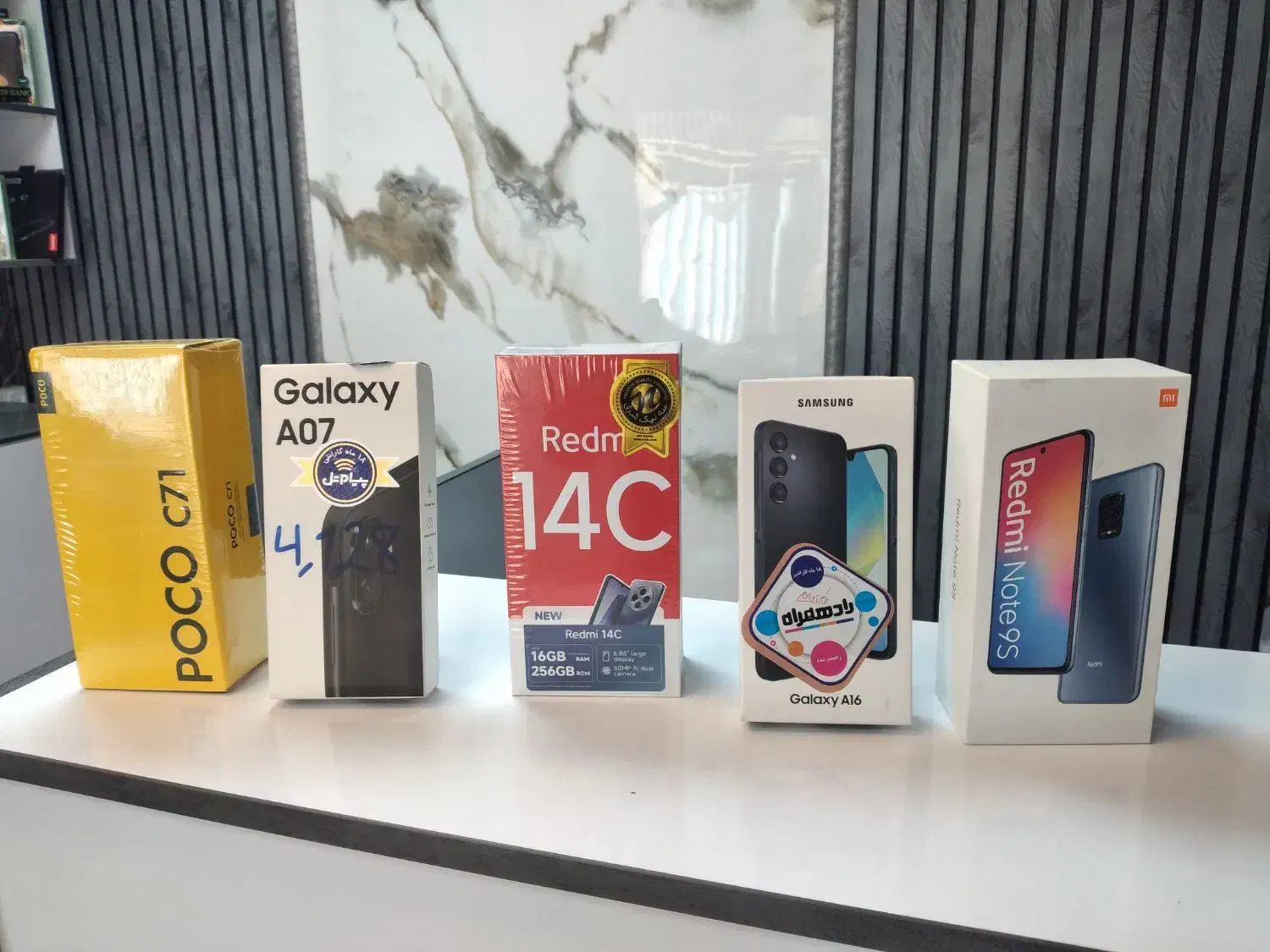 فروش ویژه موبایل سامسونگ و شیائومی|موبایل|اسلامشهر, زرافشان|دیوار