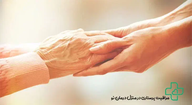 نیازمند پرستار و هم خونه خانم برای سالمند خانم|استخدام درمانی، زیبایی، بهداشتی|داراب, |دیوار