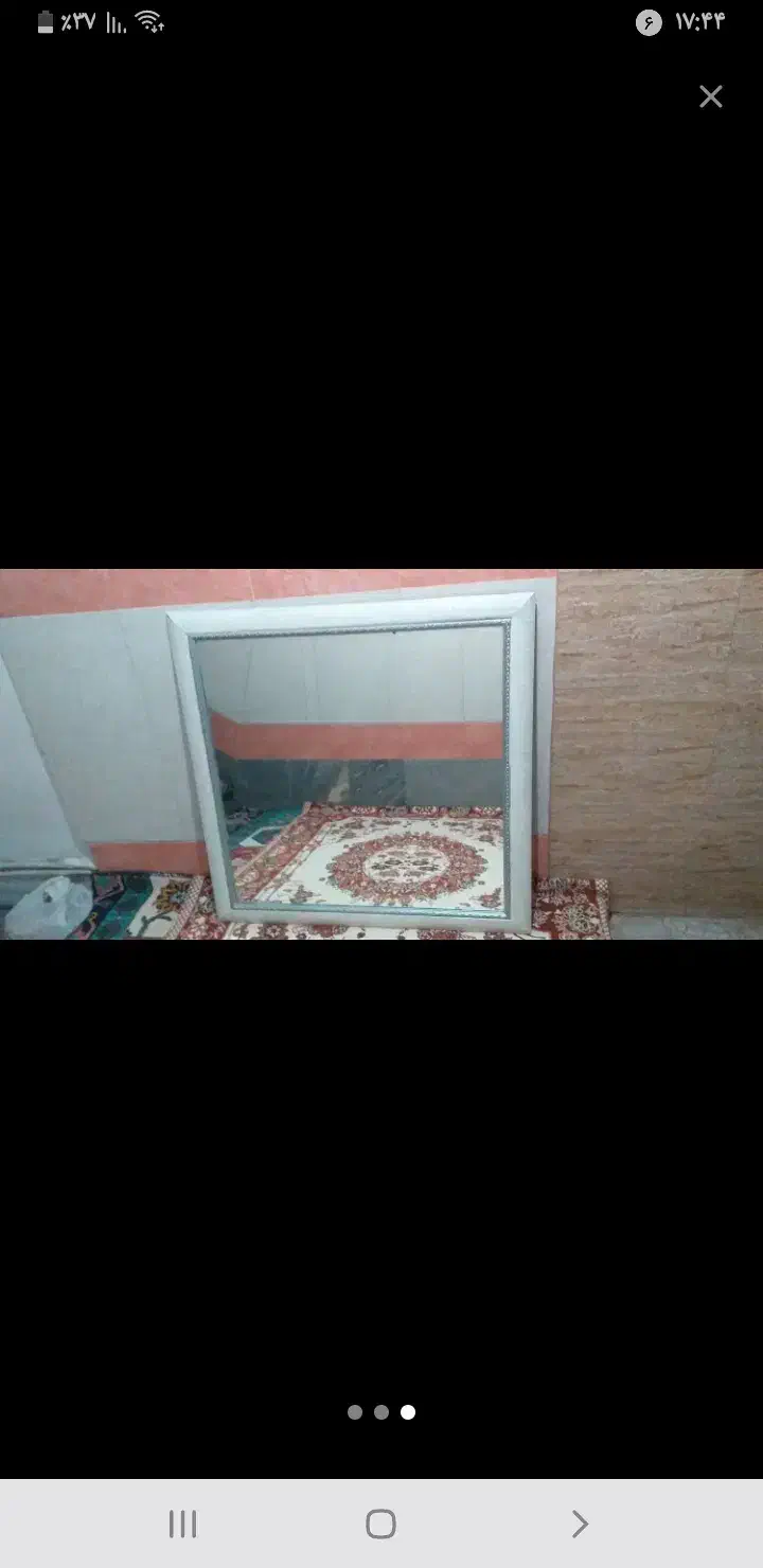 اینه زیبا  و تمیز با قاب سفید|آینه|قم, شهید صیاد شیرازی|دیوار