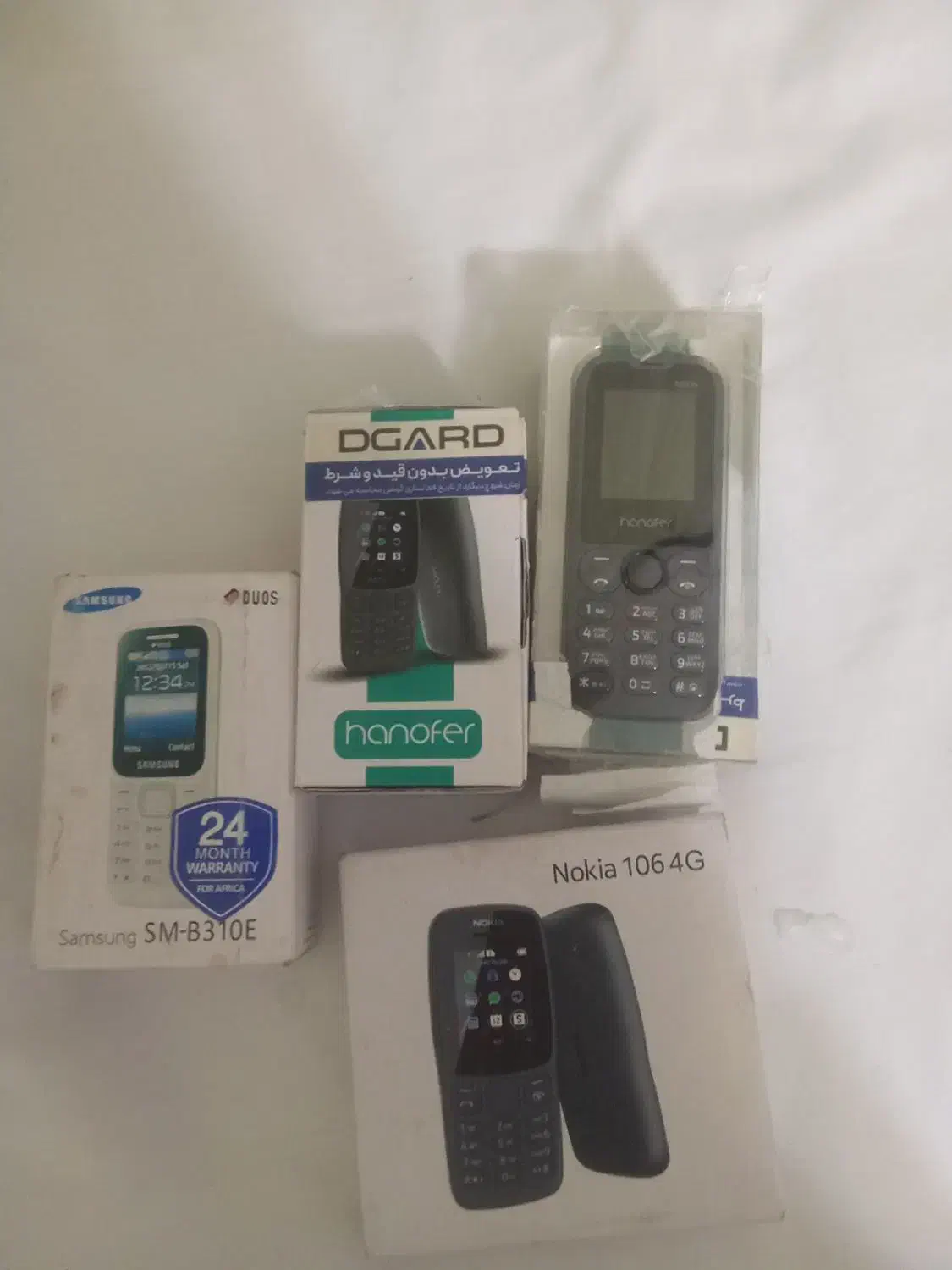 گوشی ها نوکیا وهانوفر پلمپ سامسونگ|موبایل|مشهد, پروین اعتصامی|دیوار