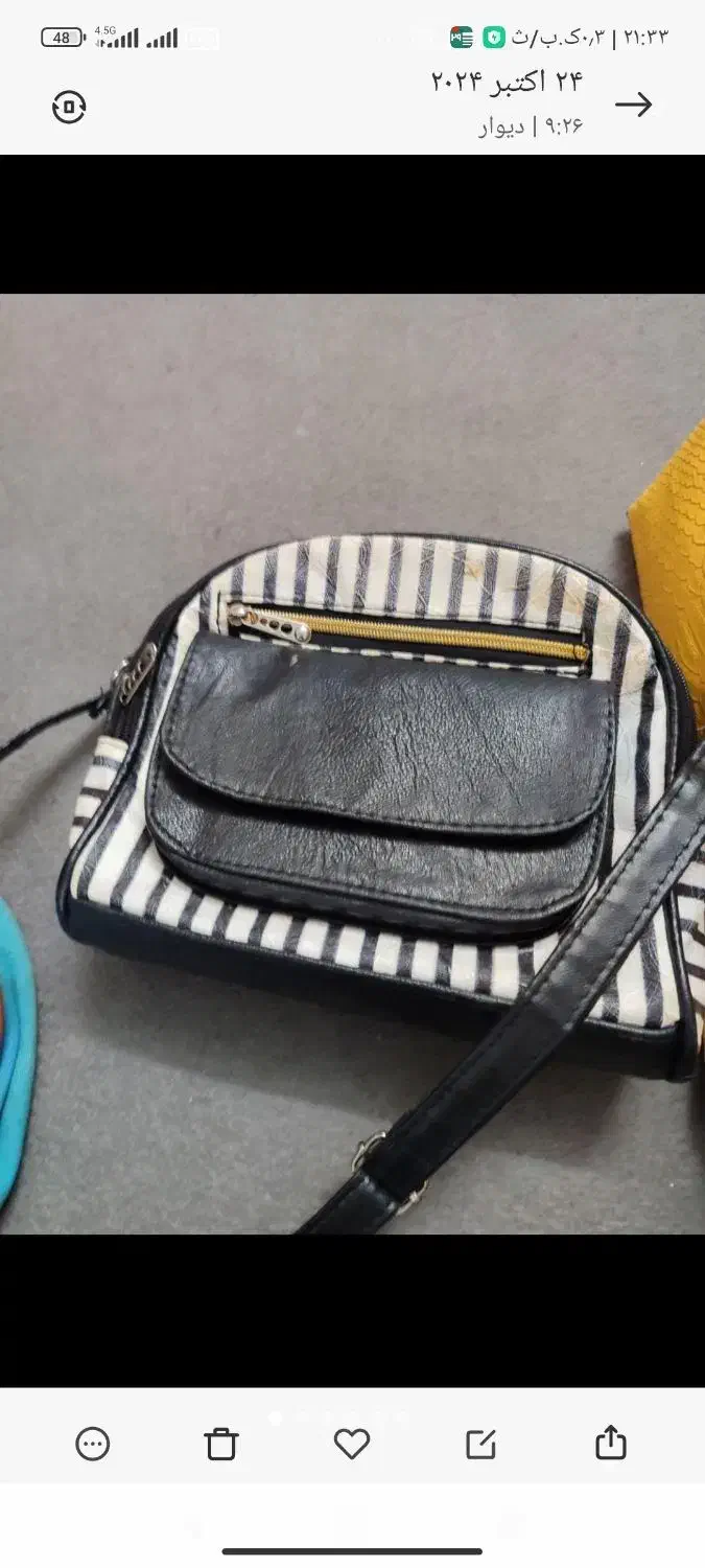 کیف|کیف، کفش، کمربند|مشهد, حجاب (شهرک غرب)|دیوار