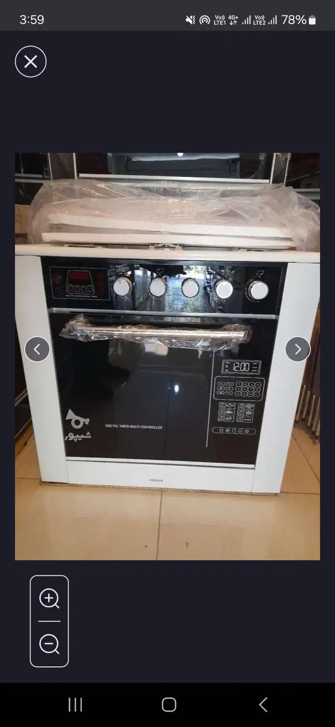 اجاق گاز طرح فر پنج شعله ترموکپل دار|اجاق گاز و لوازم برقی پخت‌وپز|فولادشهر, فولادشهر|دیوار