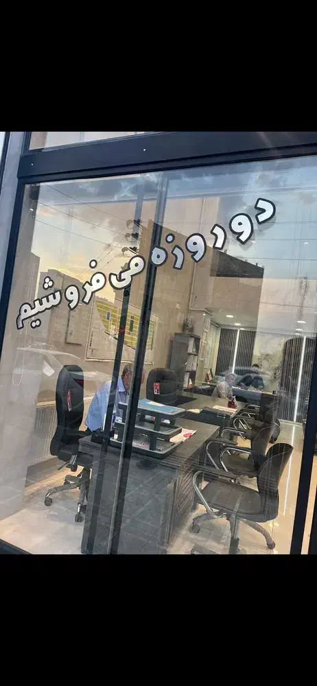 اجاره مغازه واقع در خیابان امام|اجارهٔ مغازه و غرفه|زنجان, |دیوار