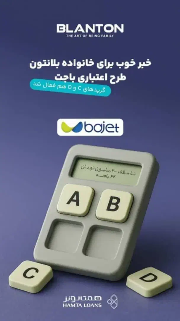 لوازم خادنگی|سایر لوازم برقی|شهرکرد, |دیوار
