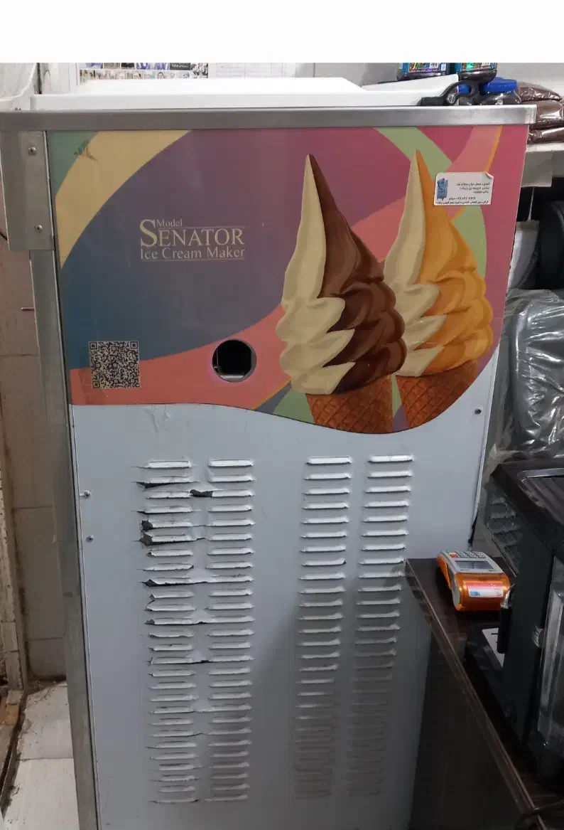 قیفی ساز شمس مدل سناتور|کافیشاپ و رستوران|آق قلا, |دیوار