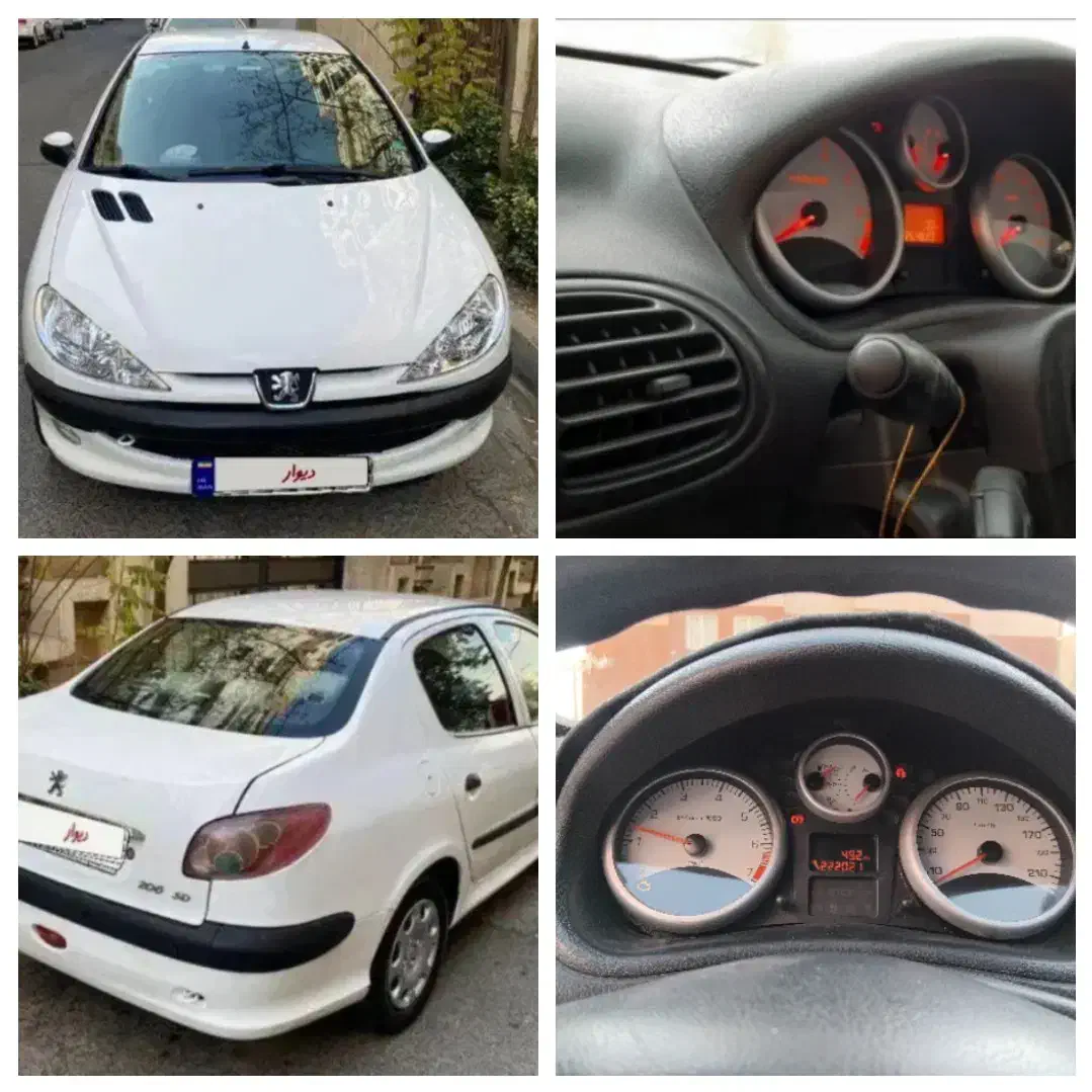 ۲۰۶صندوقدارV8فولچهارچرخدیسک آخر93 فنیصفرکیلومتر|خودرو سواری و وانت|تهران, والفجر (افسریه)|دیوار