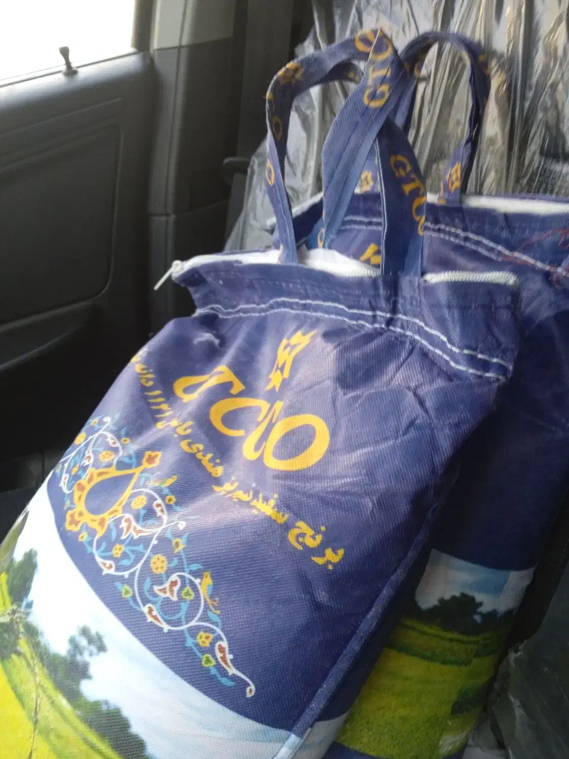 برنج هندی|خوردنی و آشامیدنی|فردیس, ثابتی|دیوار