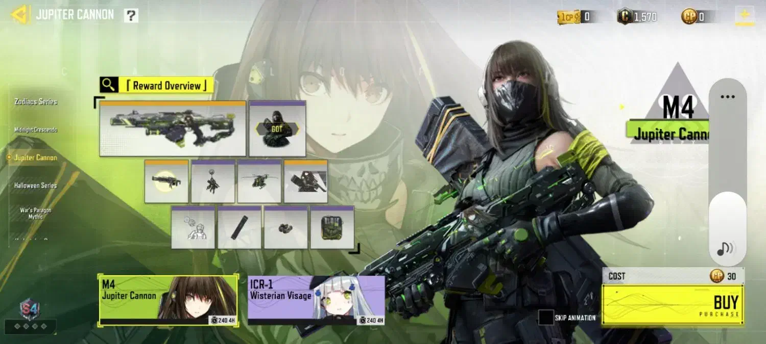 اکانت بازی کالاف|کنسول، بازی ویدئویی و آنلاین|بافق, |دیوار