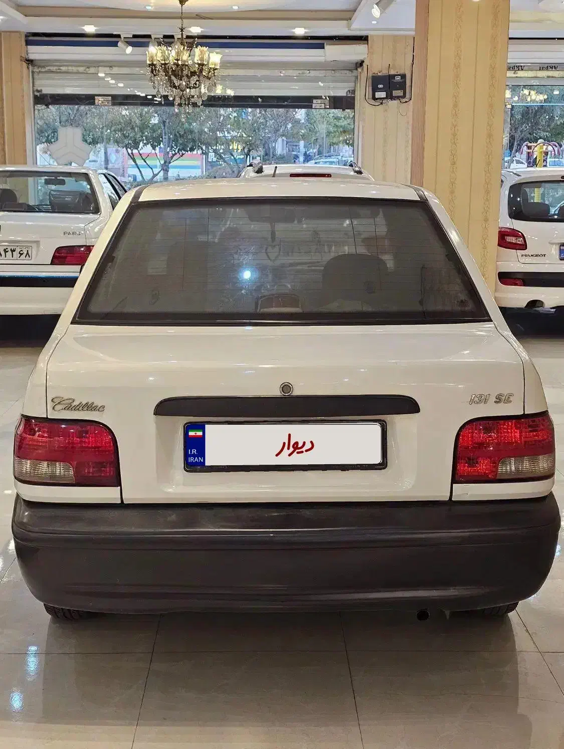 پراید مدل ۹۶ بی رنگ|خودرو سواری و وانت|کرج, گلشهر|دیوار