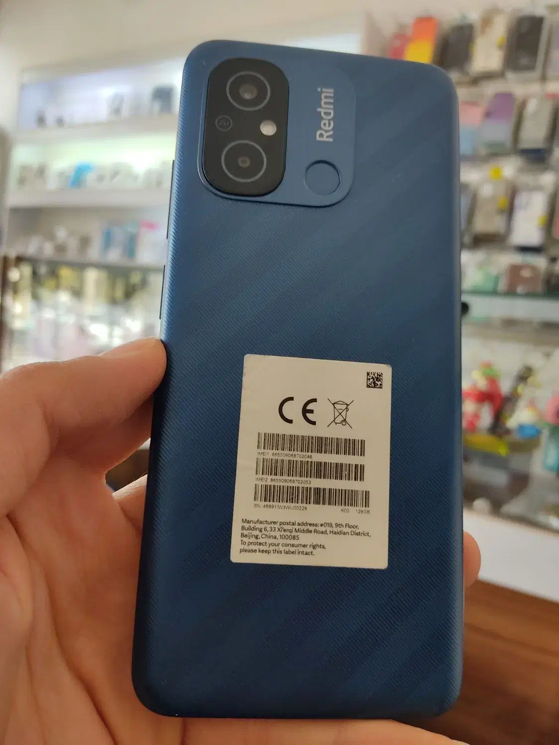 گوشی شیاومی ۱۲۸گیگ رم ۶ redmi12c|موبایل|بوکان, |دیوار
