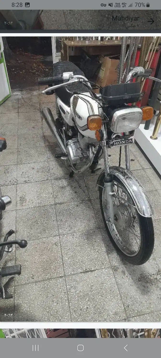 موتور سیکلت مزایده ای|موتورسیکلت|الیگودرز, |دیوار