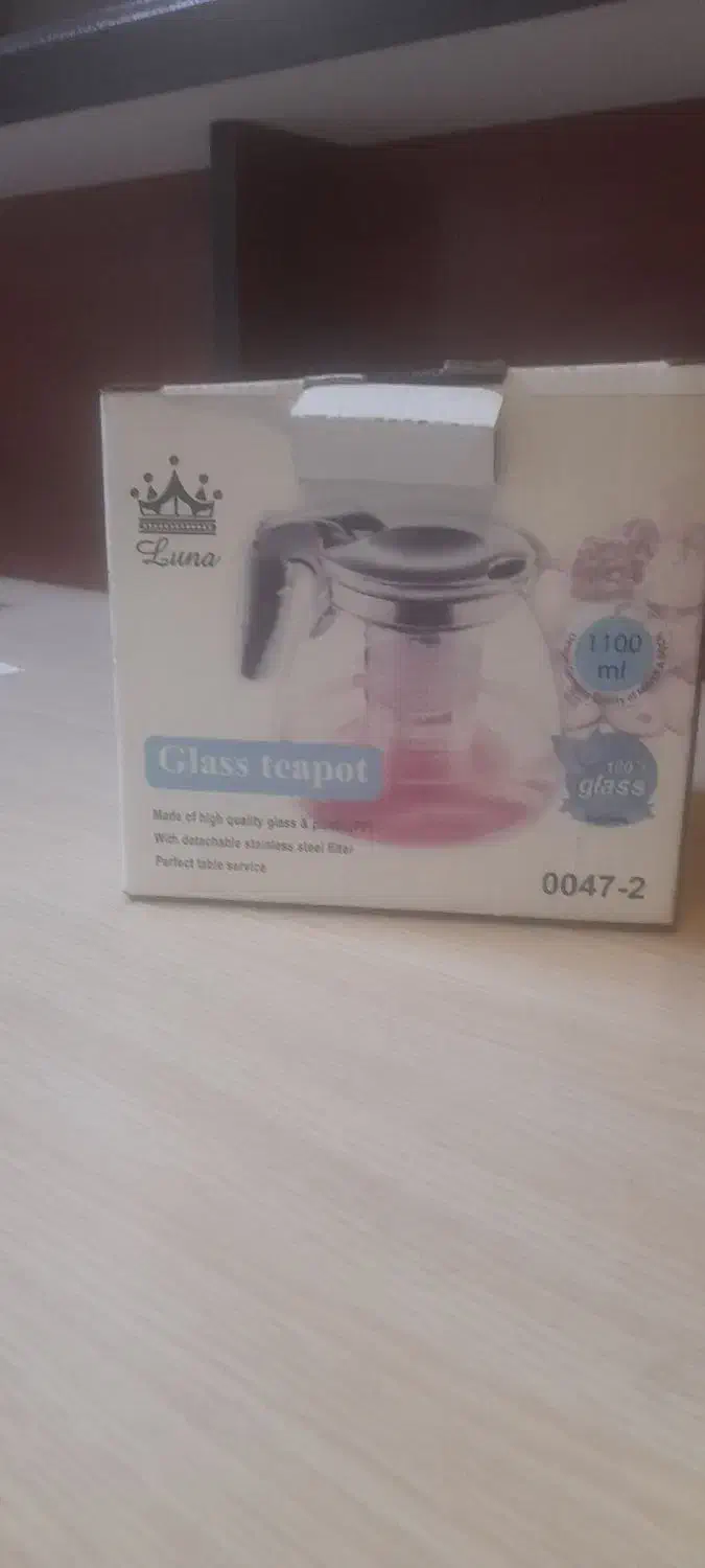 قوری پیرکس|قوری، کتری، قهوه‌ساز دستی|ری, امین آباد|دیوار