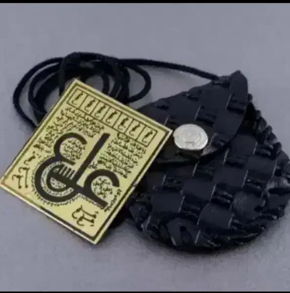 سرکتاب|کتاب و مجله مذهبی|شاهرود, |دیوار