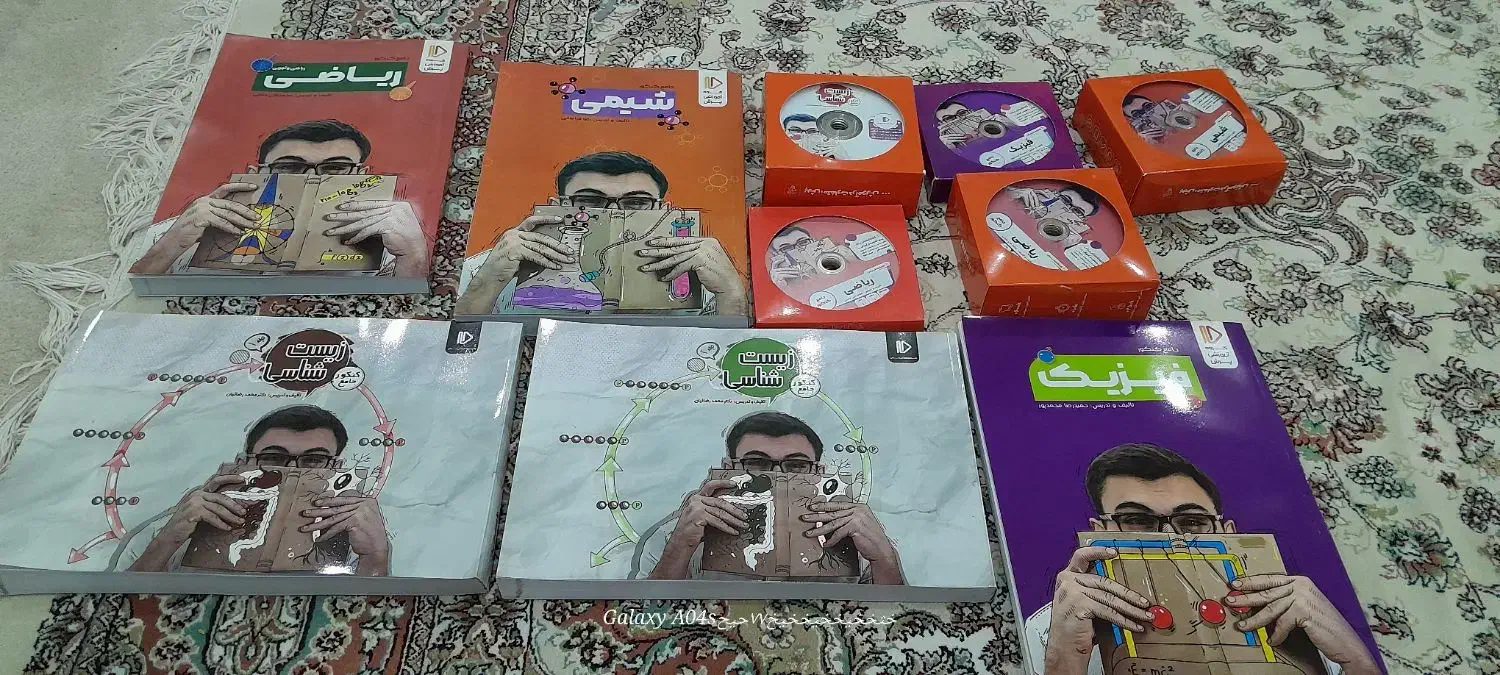 بسته جامع کنکور تجربی پرش|کتاب و مجله آموزشی|رشت, خمیران زاهدان|دیوار