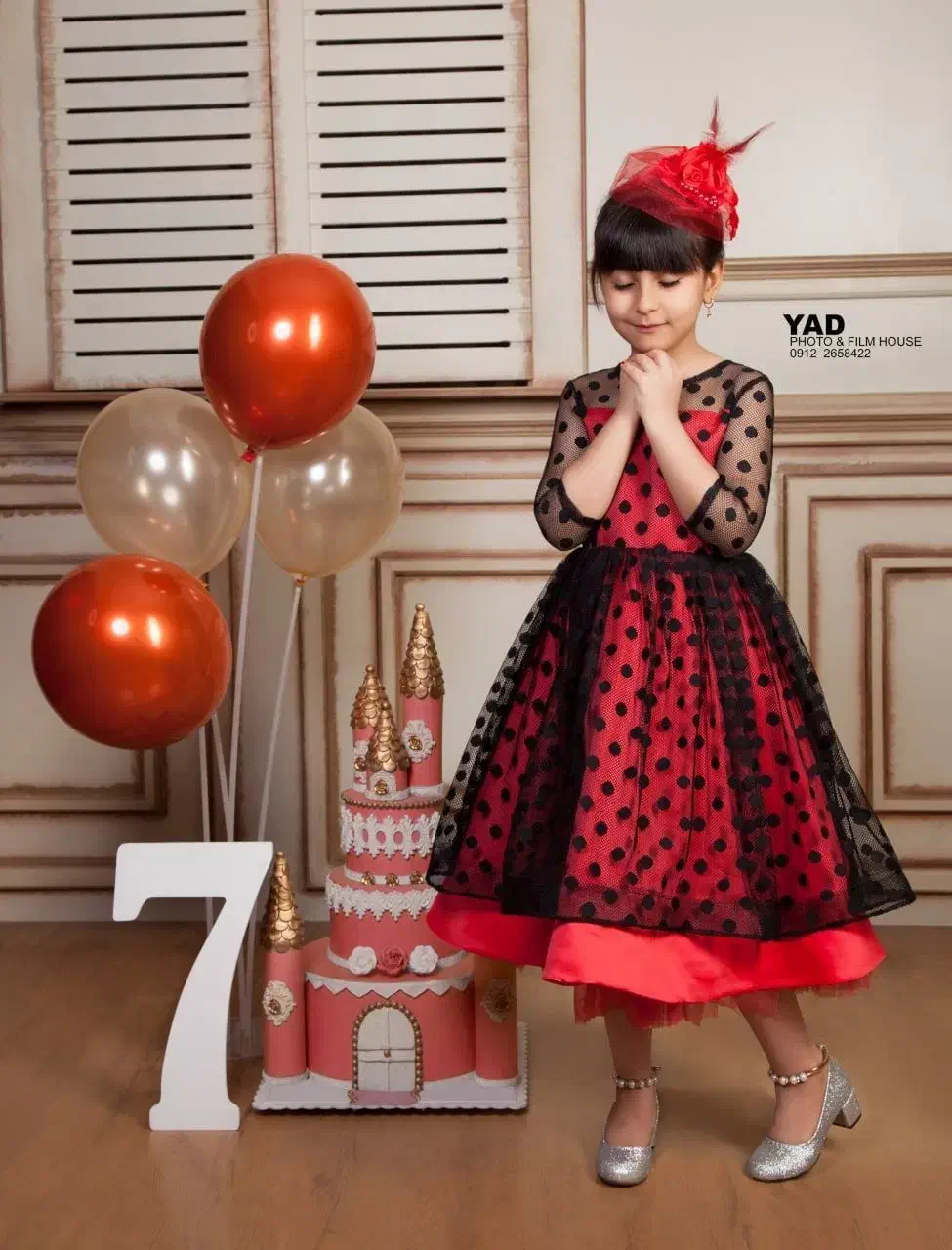 لباس مردانه|لباس|فاروج, |دیوار