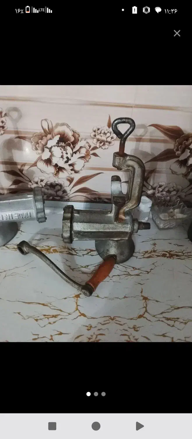 چرخ گوشت اتیقه|خردکن، آسیاب، غذاساز|خواف, |دیوار