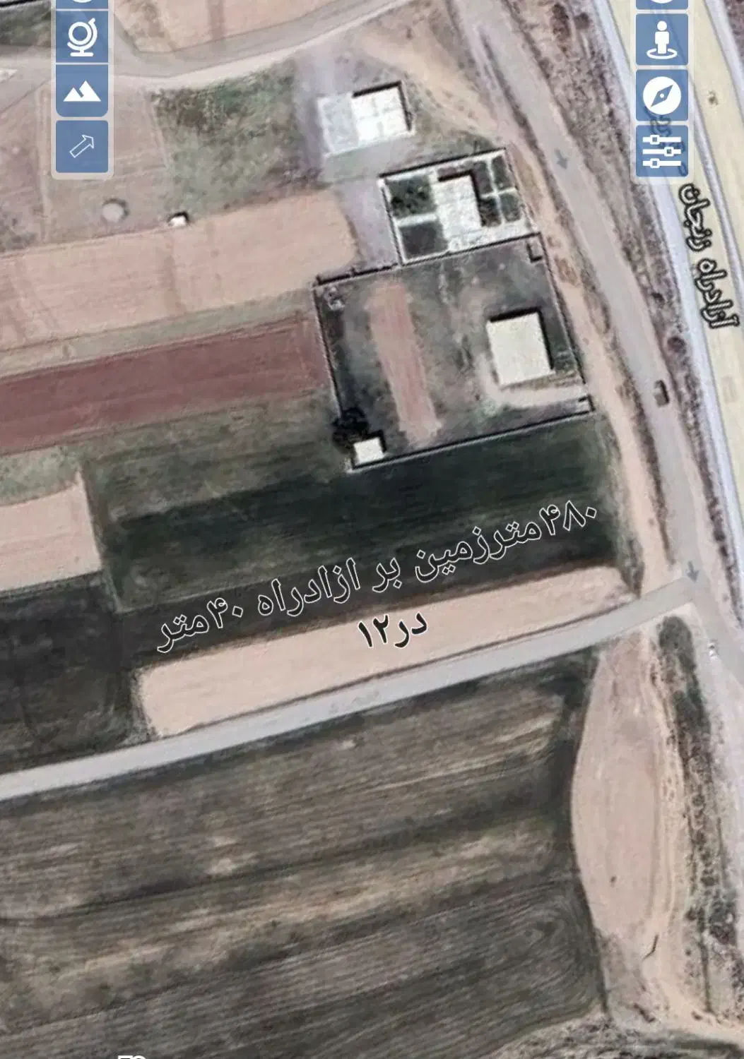 زمین داخل بافت ۴۸۰متر بر ازاد راه زنجان تبریز|فروش زمین و ملک کلنگی|هشترود, |دیوار