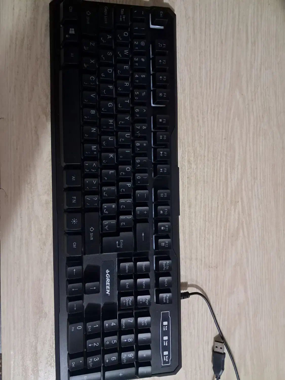 کیبورد گیمینگ برند گرین GK601-RGB کاملاً در حد نو|قطعات و لوازم جانبی رایانه|ایزدشهر, |دیوار