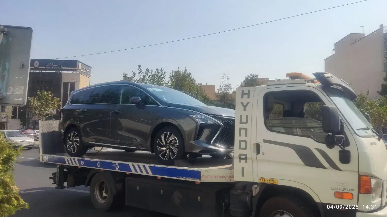 خودرو بر|خدمات حمل و نقل|تهران, عباسآباد|دیوار