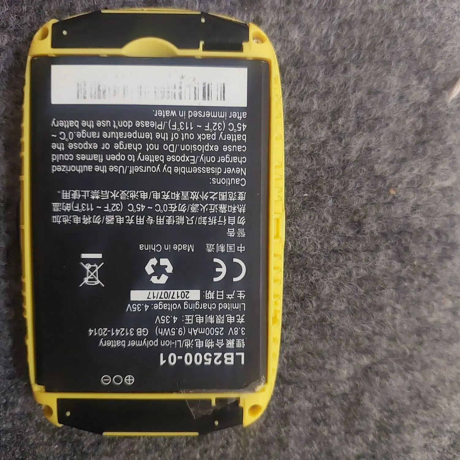 مودم  جیبی سیم کارت خور ایرانسل|مودم و تجهیزات شبکه|شهریار, شهرک وائین|دیوار