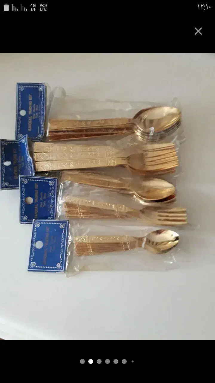 مقداری وسایل منزل|ظروف پختوپز|شوشتر, |دیوار