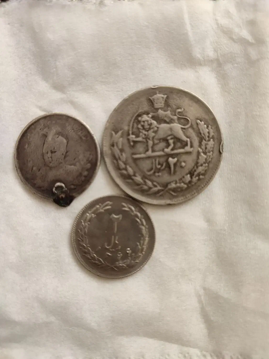 سکه دوره قاجار و پهلوی|کلکسیون اشیاء عتیقه|سنندج, |دیوار