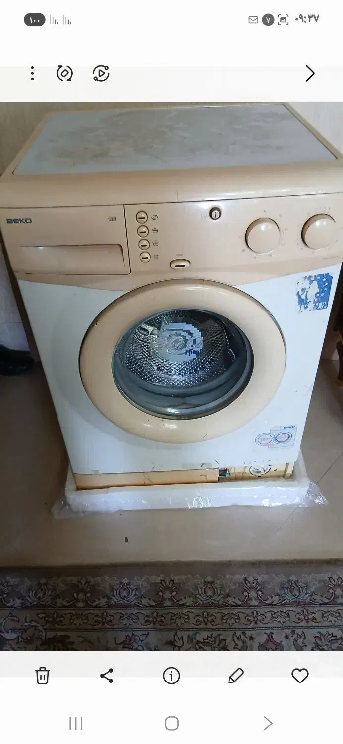 ماشین لباسشویی|ماشین لباسشویی و خشککن لباس|کردکوی, |دیوار