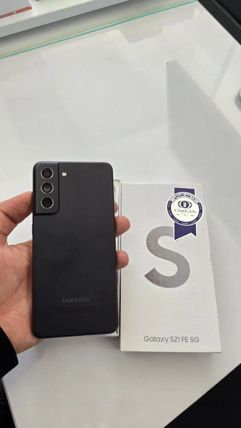 سامسونگ s21fe|موبایل|یزد, |دیوار
