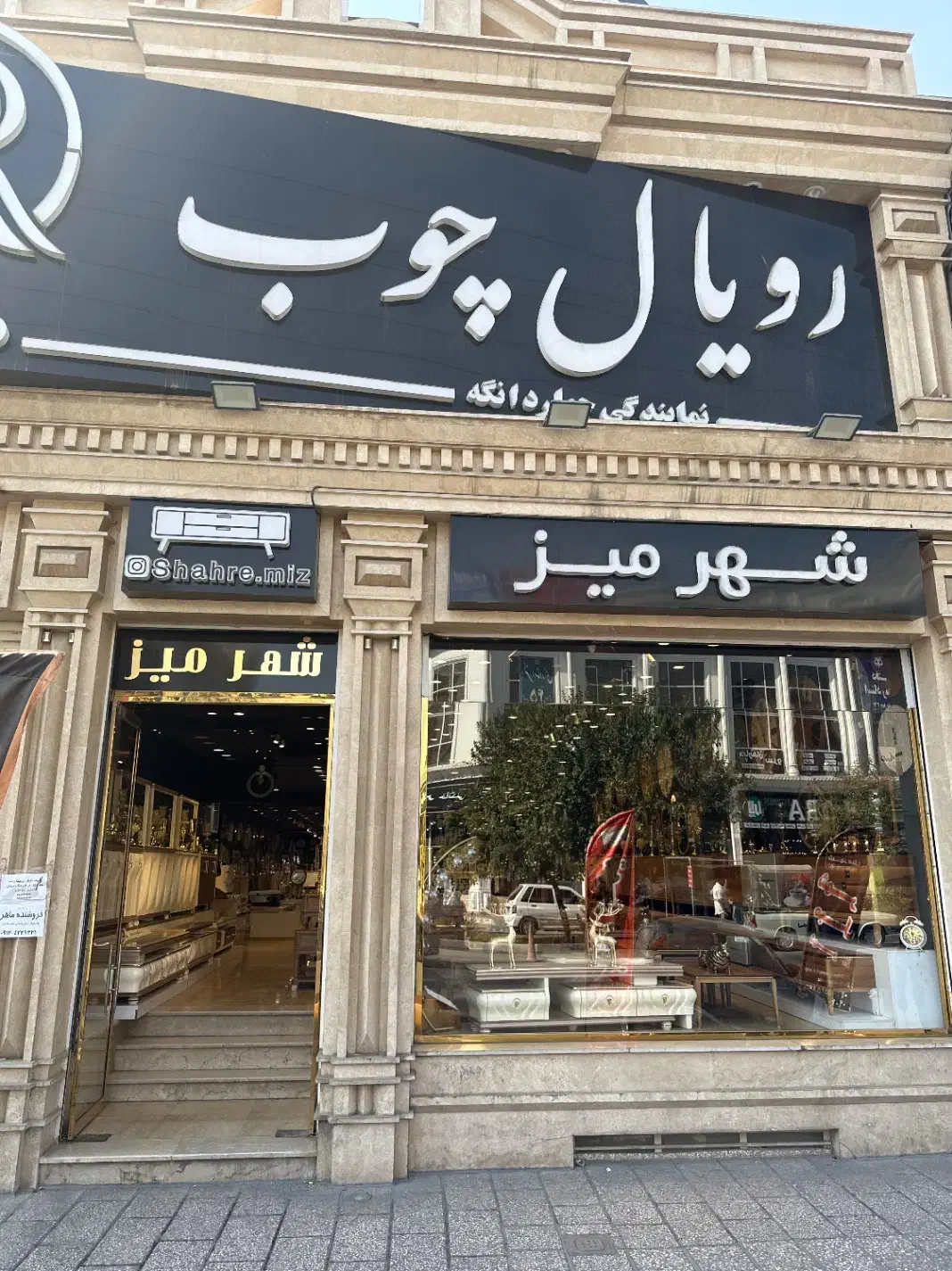 ادمین اینستاگرام|استخدام رایانه و فناوری اطلاعات|چهاردانگه (تهران), |دیوار