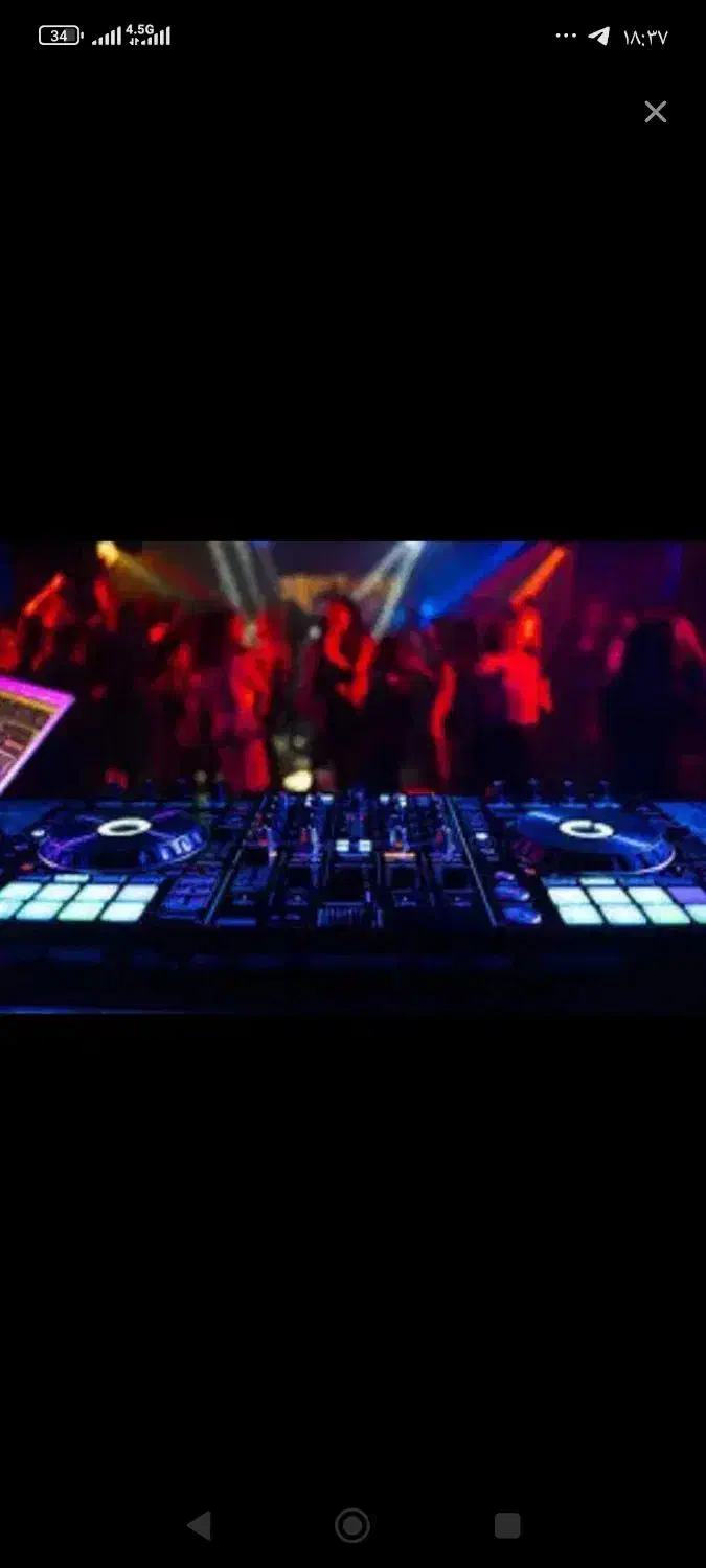 دیجی راد پر انرژی|خدمات پذیرایی، مراسم|بندر ماهشهر, |دیوار